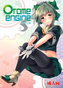 Miyamoto Issa Kyoudai Wa Nakayoshi Girls Form Vol Read Hentai