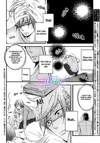 Spotlight Lover Read Hentai Manga Hentai Haven E Hentai Manhwa