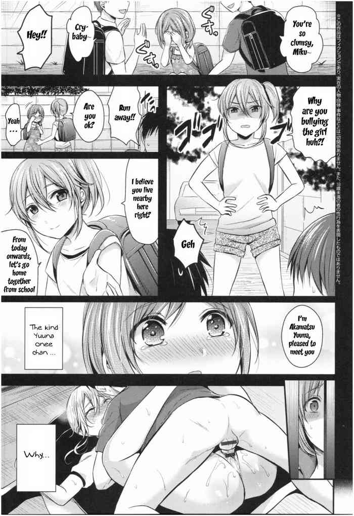 Pei Joshi Rikujoubu Harem Training Ch Read Hentai Manga