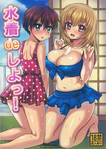 Chores Milftoon Read Hentai Manga Hentai Haven E Hentai Manhwa