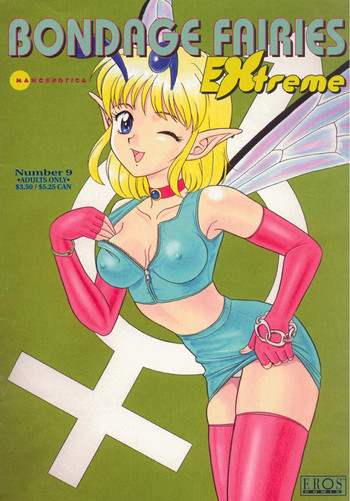 Kondom Bondage Fairies Extreme Read Hentai Manga Hentai Haven E