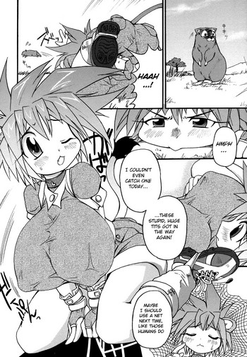 Shimanto Youta Lion Heart Oppai Mania Read Hentai Manga Hentai