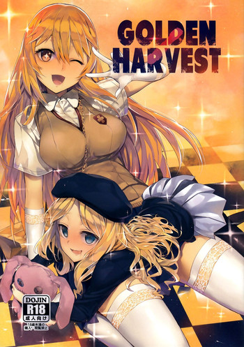 Shimanto Youta Lion Heart Read Hentai Manga Hentai Haven E Hentai