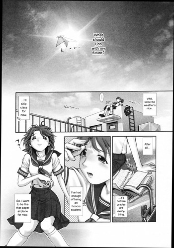 Yanagawa Rio Midnight Pool Comic Masyo Read Hentai Manga