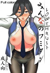 Huge Tits Hentai Gundam - Minna no Fumitan (Mobile Suit Gundam Tekketsu no Orphans) [Tsunagami] -  Read Hentai Manga, Hentai Haven, E hentai, Manhwa Hentai, Manhwa 18, Hentai  Comics, Manga Hentai