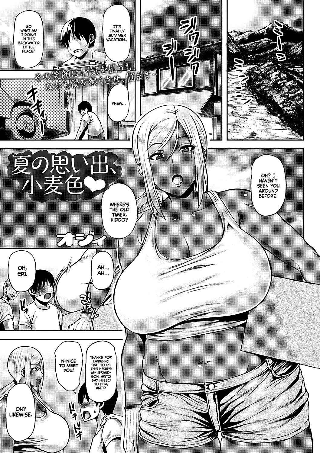 Cocoa Colored Summer Memories [Ozy] - Read Hentai Manga, Hentai Haven, E  hentai, Manhwa Hentai, Manhwa 18, Hentai Comics, Manga Hentai