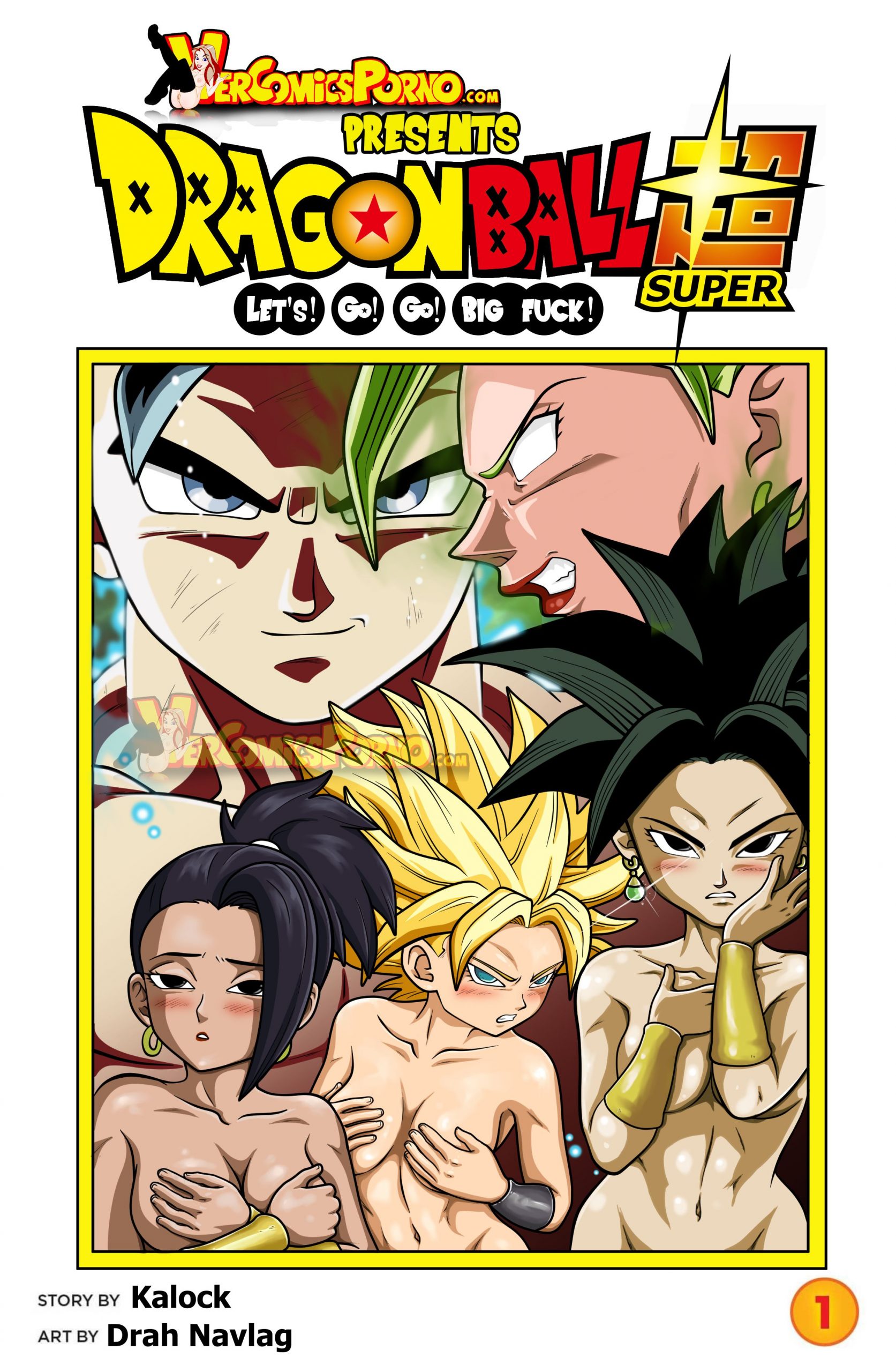 Lets Go Big Fuck Dragon Ball Super Drah Navlag Read Hentai Manga Hentai Haven E Hentai