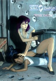 193px x 278px - Pink Data (Ghost In The Shell) [Pandoras Box] - Free Hentai Manga, Adult  Webtoon, Doujinshi Manga and Mature Comics