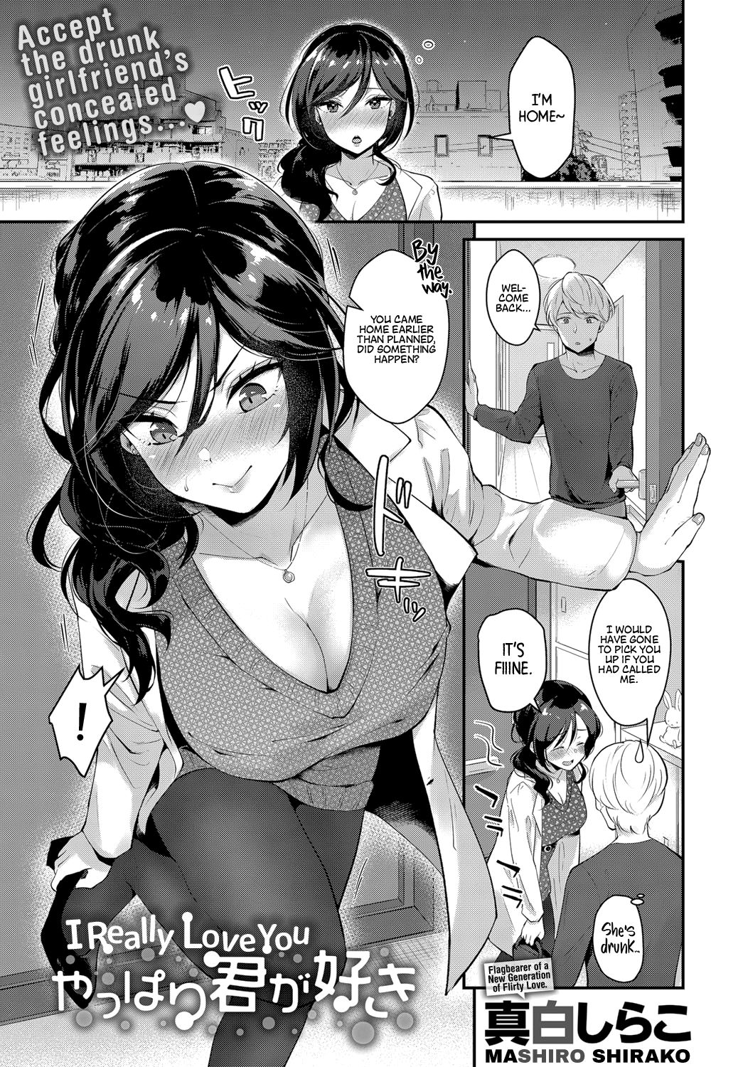 Manga hentai comics porno