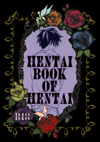 Free Hentai Books - The Hentai Book of Hentai (Harry Potter) [Eng] - Read Hentai Manga, Hentai  Haven, E hentai, Manhwa Hentai, Manhwa 18, Hentai Comics, Manga Hentai