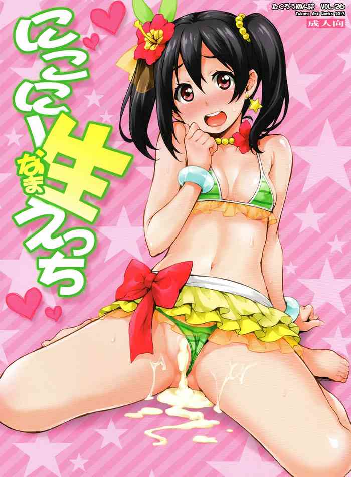 Nico Nico Nii Porn - C84) [Mix Fry (Takurou)] Nico-nii Nama Ecchi | Nico-nii Nama Sex (Love Live!)  - Read Hentai Manga, Hentai Haven, E hentai, Manhwa Hentai, Manhwa 18,  Hentai Comics, Manga Hentai