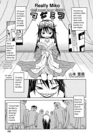 Invisible Hentai Doujin - Yamamoto Kumoi] Maji Miko | God's Invisible Pocket Monster (COMIC RIN Vol.  3) - Free Hentai Manga, Adult Webtoon, Doujinshi Manga and Mature Comics