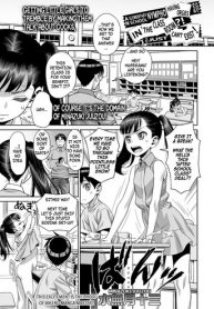 193px x 278px - Minazuki Juuzou] Houkago no Kyoushitsu de Rankou Suru Inran JS nante Iru  Hazu ga Nai! | An Elementary School Nympho Having Orgies After School In  The Classroom?! She Just Can't Exist! (COMIC