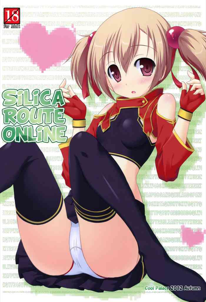SC57) [Cool Palace (Suzumiya Kazuki)] Silica Route Online (Sword Art Online)  - Read Hentai Manga, Hentai Haven, E hentai, Manhwa Hentai, Manhwa 18,  Hentai Comics, Manga Hentai