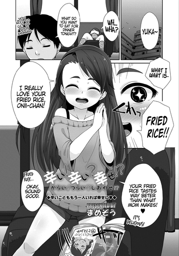 Good Manga Hentai