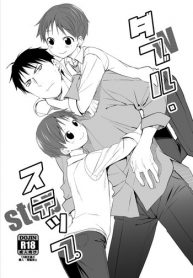 Agemon] Double Step (Stepfather Step) - Read Hentai Manga, Hentai Haven, E  hentai, Manhwa Hentai, Manhwa 18, Hentai Comics, Manga Hentai