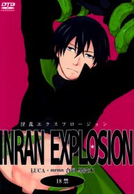 Luca/Mrmn) Inran Explosion (Darker than Black) [ENG] =Short Wharf= - Free  Hentai Manga, Adult Webtoon, Doujinshi Manga and Mature Comics