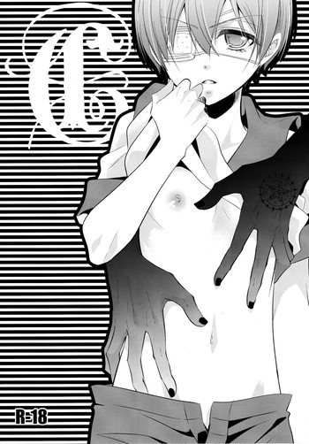 Black Butler Shota Porn - GOOD COMIC CITY 21) [Pink Kitten (Naokichi.)] C (Black Butler) - Read  Hentai Manga, Hentai Haven, E hentai, Manhwa Hentai, Manhwa 18, Hentai  Comics, Manga Hentai