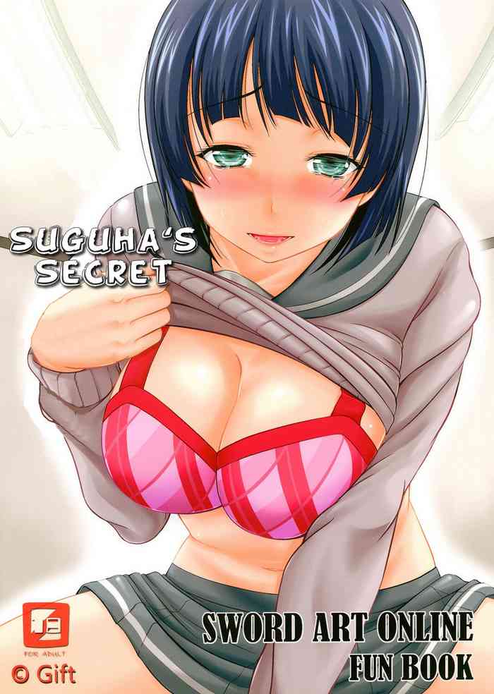 Gift (Nagisano Usagi)] Suguha no Himitsu | Suguha's Secret (Sword Art Online)  [Digital] - Read Hentai Manga, Hentai Haven, E hentai, Manhwa Hentai,  Manhwa 18, Hentai Comics, Manga Hentai