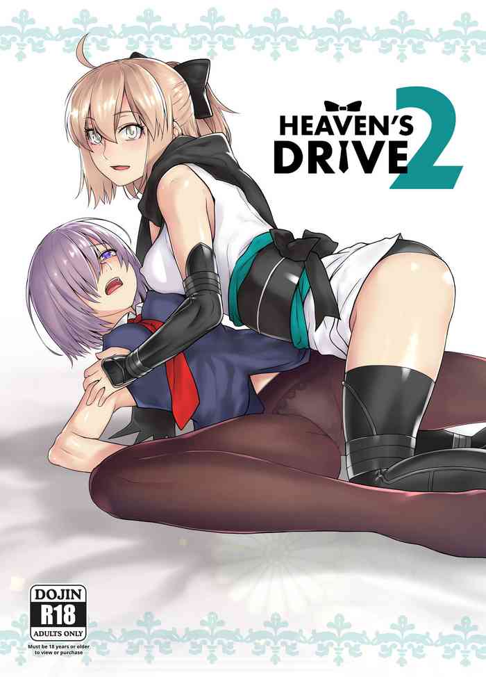 Kouchaya Ootsuka Kotora Heaven S Drive Fate Grand Order Read Hentai Manga Hentai