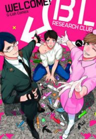 welcom-to-bl-research-club