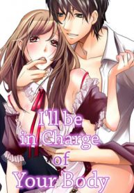 ill-be-in-charge
