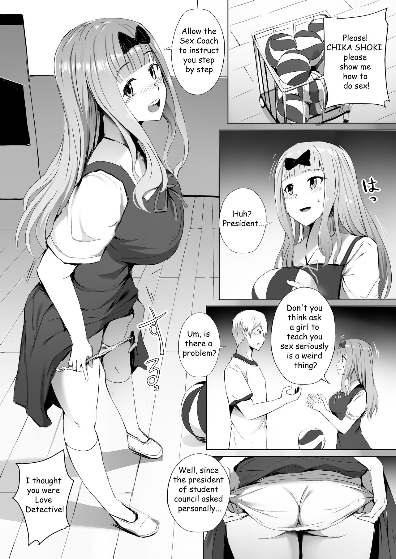 Hentai Harem Sex Coach - Gakuseikai-shoki ni Tokkun-shitai -Shijuuhatte Battle no Seijoui Oshiete ~ Coach (Kaguya-sama: Love Is War) [Ginhaha] - Chapter 1 - Free Hentai Manga,  Adult Webtoon, Doujinshi Manga and Mature Comics