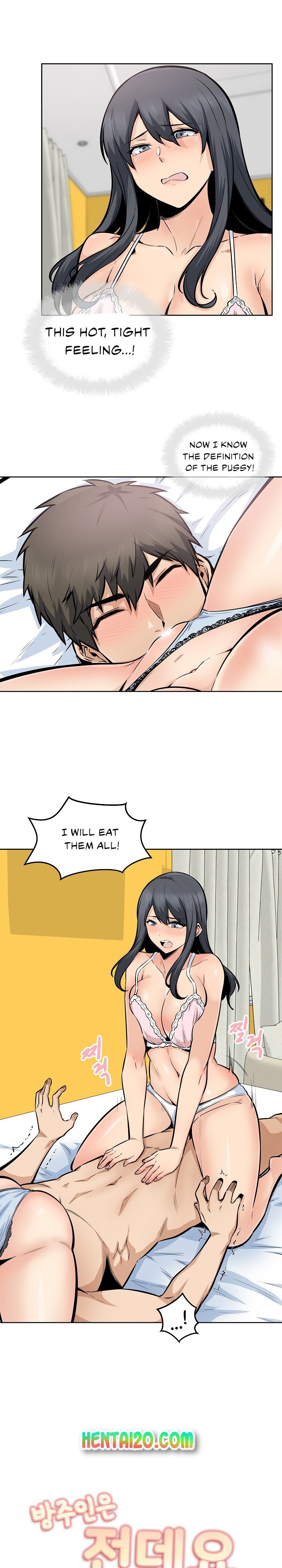Excuse Me, This is My Room - Read Hentai Manga, Hentai Haven, E hentai,  Manhwa Hentai, Manhwa 18, Hentai Comics, Manga Hentai