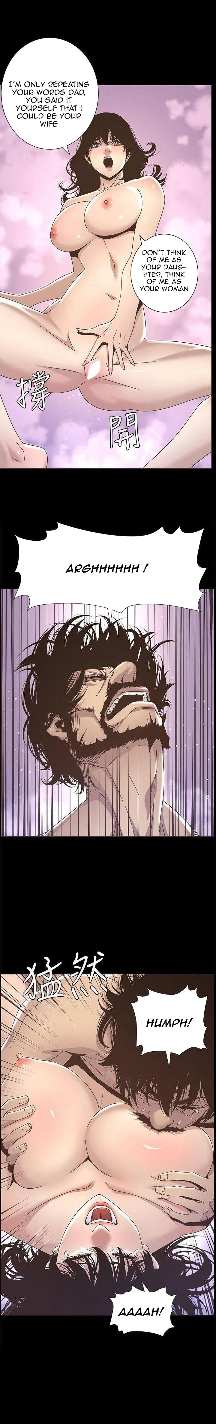 Fathers lust manhwa